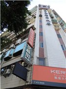 鄰近佳麗寶社區推薦-金德原大廈，位於台北市大同區